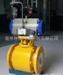 Q641TC-16P不锈钢耐磨气动陶瓷球阀门DN**陶瓷气动调节球阀DN150